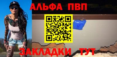 прущая мука Берёзовский