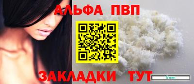 PSILOCYBIN Кумертау