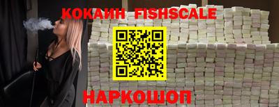 прущая мука Берёзовский