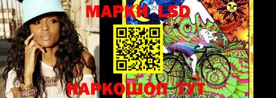 PSILOCYBIN Кумертау