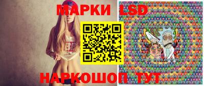 мефедрон Кулебаки