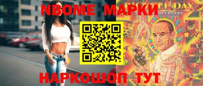 кокаин VHQ Кунгур