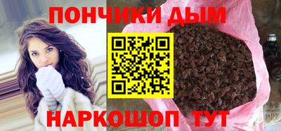 кокаин VHQ Кунгур