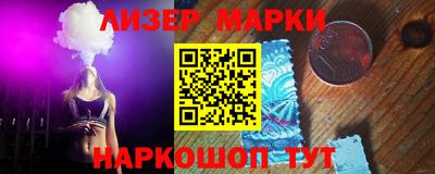 мефедрон Кулебаки