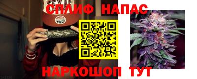 PSILOCYBIN Кумертау