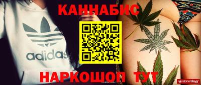 альфа пвп VHQ Беслан