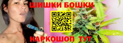 мефедрон Кулебаки