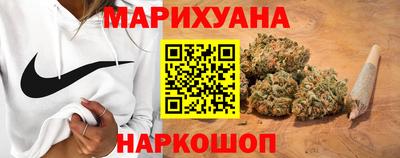 PSILOCYBIN Кумертау