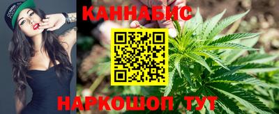 PSILOCYBIN Кумертау
