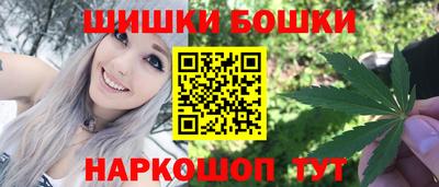 прущая мука Берёзовский