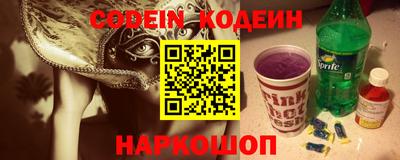 PSILOCYBIN Кумертау