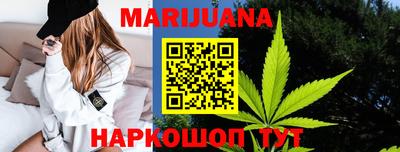 мефедрон Кулебаки