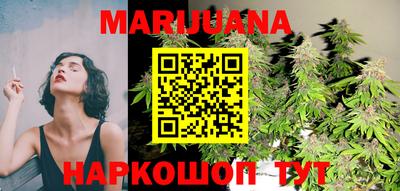 кокаин VHQ Кунгур