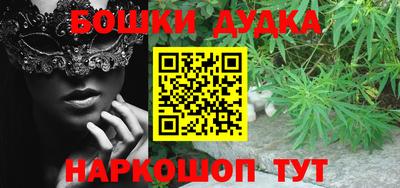 альфа пвп VHQ Беслан