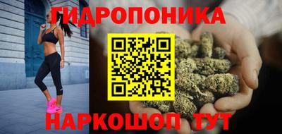 альфа пвп VHQ Беслан