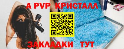 кокаин VHQ Кунгур