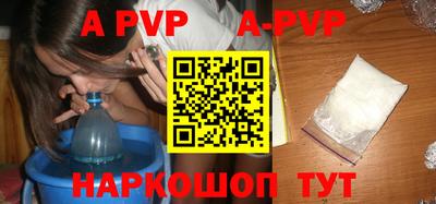 кокаин VHQ Кунгур