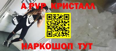 PSILOCYBIN Кумертау
