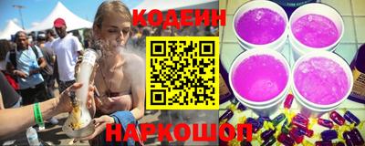 мефедрон Кулебаки
