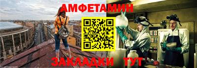 прущая мука Берёзовский