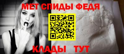 PSILOCYBIN Кумертау