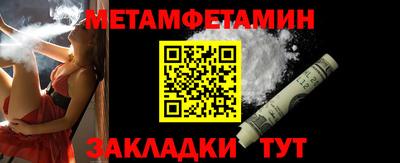 кокаин VHQ Кунгур