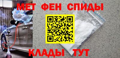 прущая мука Берёзовский