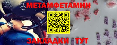 кокаин VHQ Кунгур