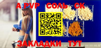 прущая мука Берёзовский