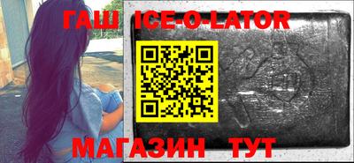 кокаин VHQ Кунгур