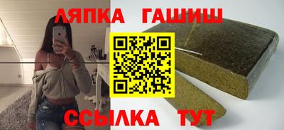 прущая мука Берёзовский