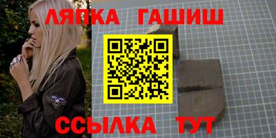 мефедрон Кулебаки