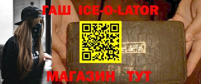кокаин VHQ Кунгур