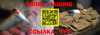 прущая мука Берёзовский