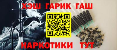 кокаин VHQ Кунгур