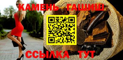 кокаин VHQ Кунгур