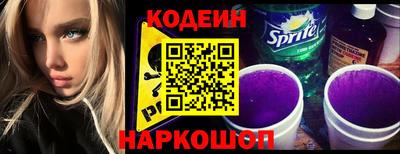 PSILOCYBIN Кумертау