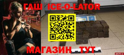 прущая мука Берёзовский