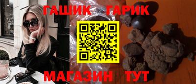 альфа пвп VHQ Беслан