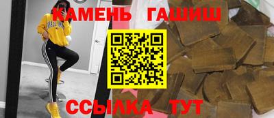 прущая мука Берёзовский