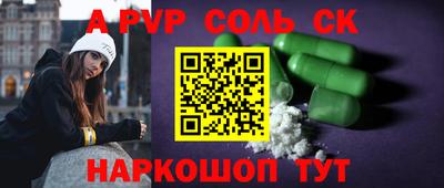 кокаин VHQ Кунгур