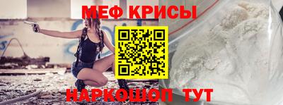 кокаин VHQ Кунгур