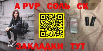 PSILOCYBIN Кумертау