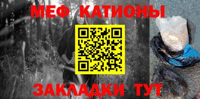 PSILOCYBIN Кумертау
